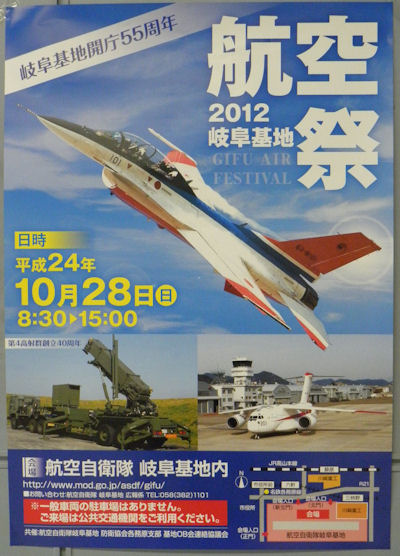 カーチスXP55アセンダ…：異形の航空機 第2次世界大戦前
